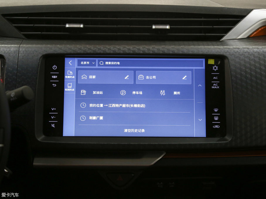 2017���h��X1 1.3L �Ԅ���Ұ�