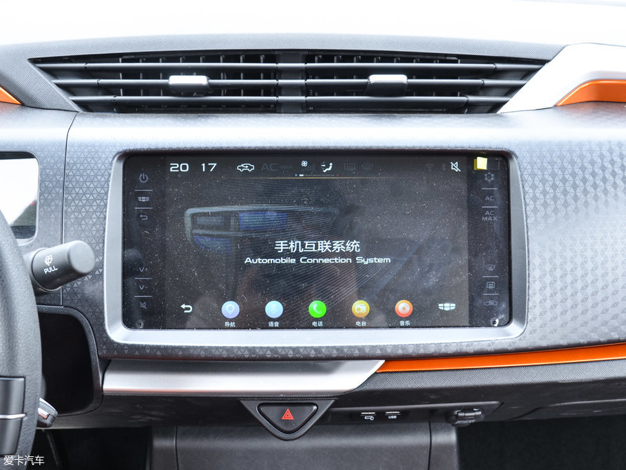 2017h(yun)X1 1.3L ԄҰ