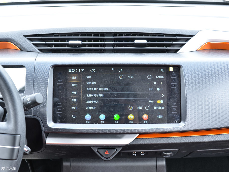 2017���h��X1 1.3L �Ԅ���Ұ�