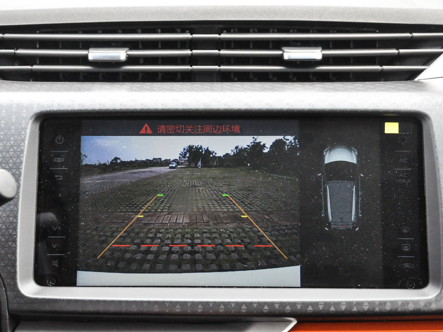 2017���h��X1 1.3L �ԄӘ�Ȥ��