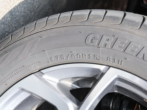 20171.3L ԄӘȤ ݆̥ߴ