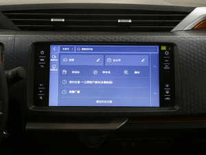 20171.3L Ԅ(dng)Ұ п؅^(q)