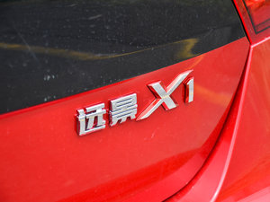 20171.3L ԄҰ (x)(ji)^