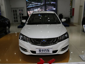 2017款百万款 1.5L CVT豪华型 正前