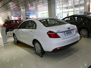 2017款百万款 1.5L CVT豪华型 左后45度