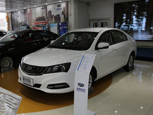 2017款百万款 1.5L CVT豪华型 左前45度