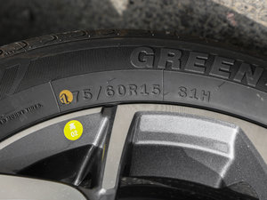 20171.3L քӯ ݆̥ߴ