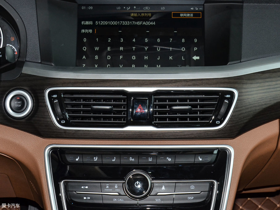 2017 1.8T ԄŞ 4G