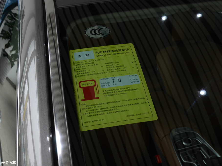 2017 1.8T Ԅ(dng)F