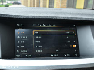 吉利汽車2017款博瑞