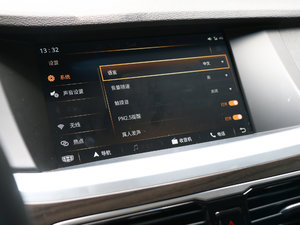 2017款1.8T 自动旗舰型 中控区