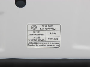 2017款1.8T 自动舒适型 其它