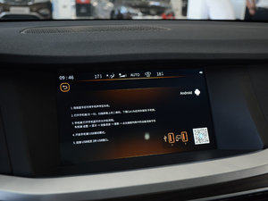 2017款1.8T 自动尊贵型 中控区
