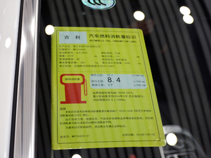 20172.4L Ԅm ŲͺĘʾ