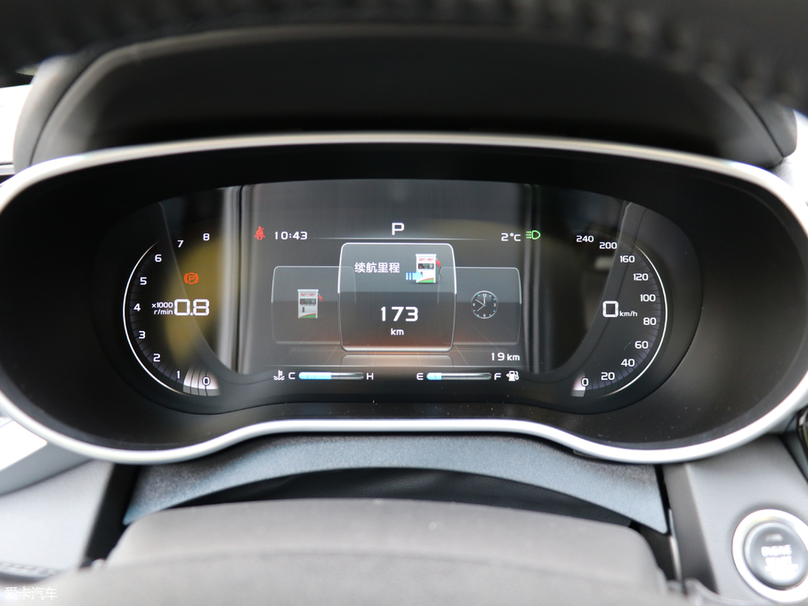 吉利汽車2018款帝豪