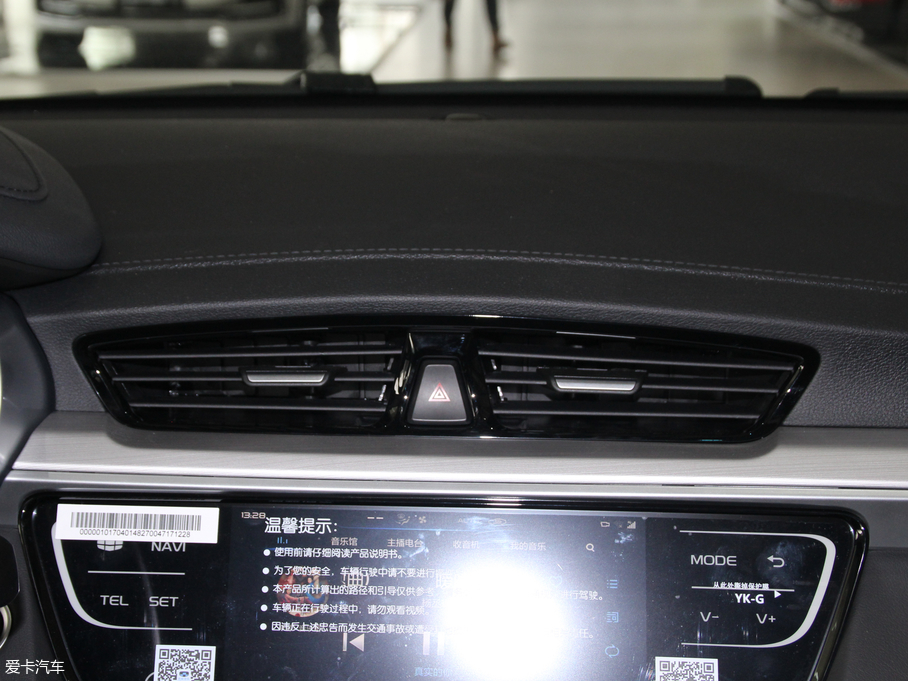 2018ۺ 1.5L քϻ(lin)