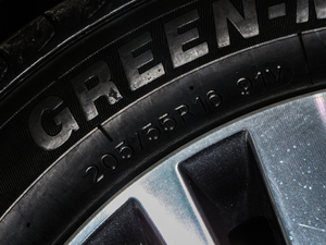 20181.5L քϻ ݆̥ߴ