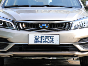 2018款1.5L CVT尊贵型 中网