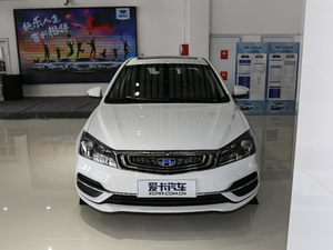 2018款1.5L CVT向上互联版 正前