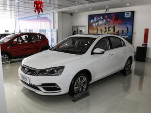 2018款1.5L CVT向上互联版 左前45度