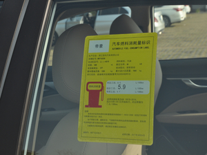 20181.5L CVT Ųͺıʾ