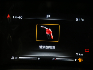 20181.5L CVTϻ п؅^