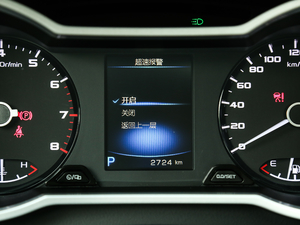 2018款1.4T 自动尊贵智联型 中控区