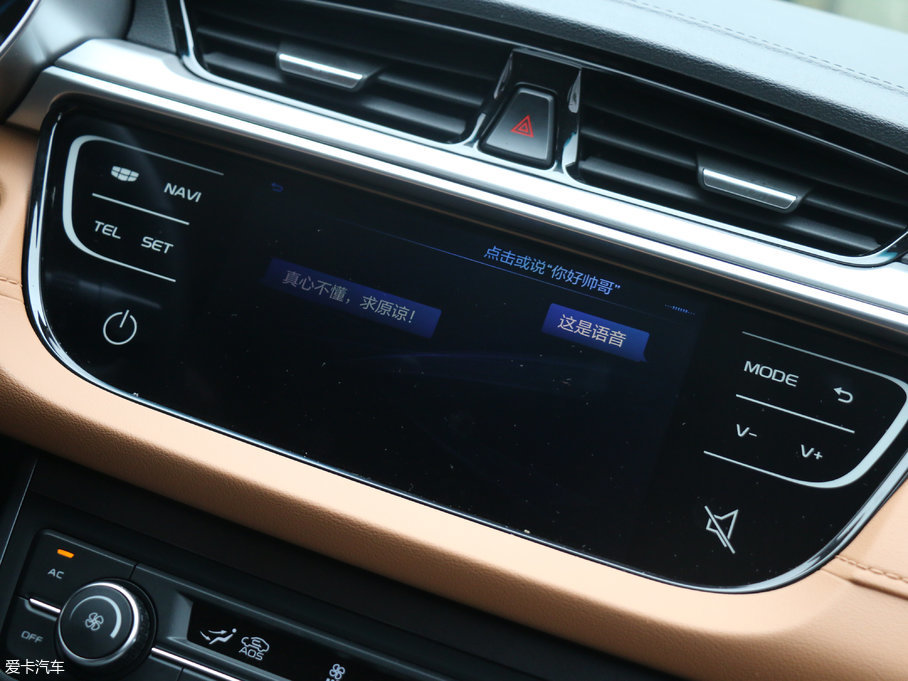 2018h(yun)S1 1.4T Ԅ(dng)h