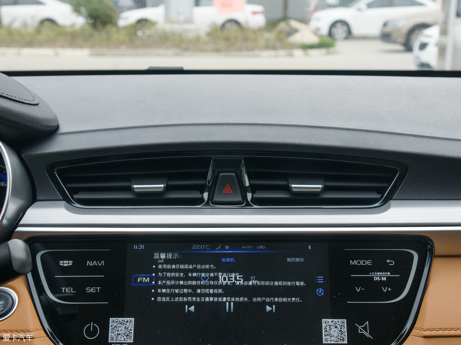 2018h(yun)S1 1.4T ԄhY