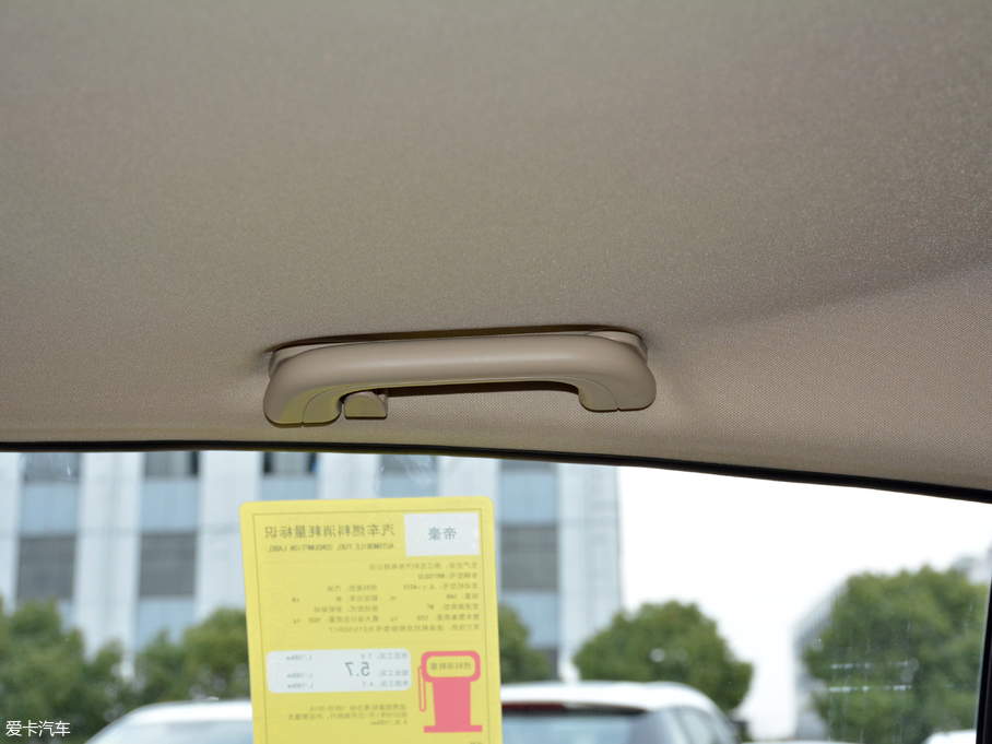 2018h(yun)S1 1.5L ք(dng)h