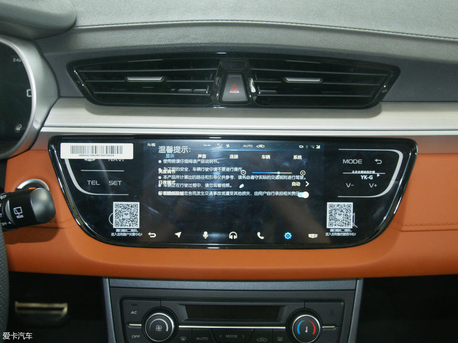 2018h(yun)S1 1.4T Ԅ(dng)h