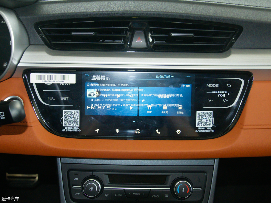 2018h(yun)S1 1.4T Ԅh