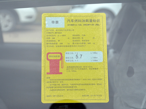 20181.5L ք(dng)h ŲͺĘ(bio)ʾ