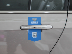 20181.5L ք(dng)h (x)(ji)^