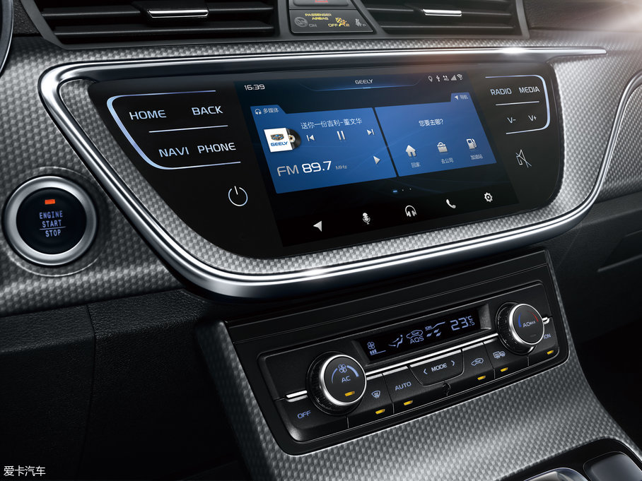 2017��ۺ�GS �\�Ӱ� 1.3T �Ԅ�����