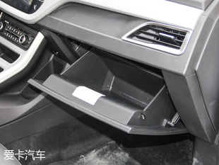 吉利汽車2018款遠(yuǎn)景