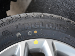 20181.5L ԄҸ ݆̥Ʒ