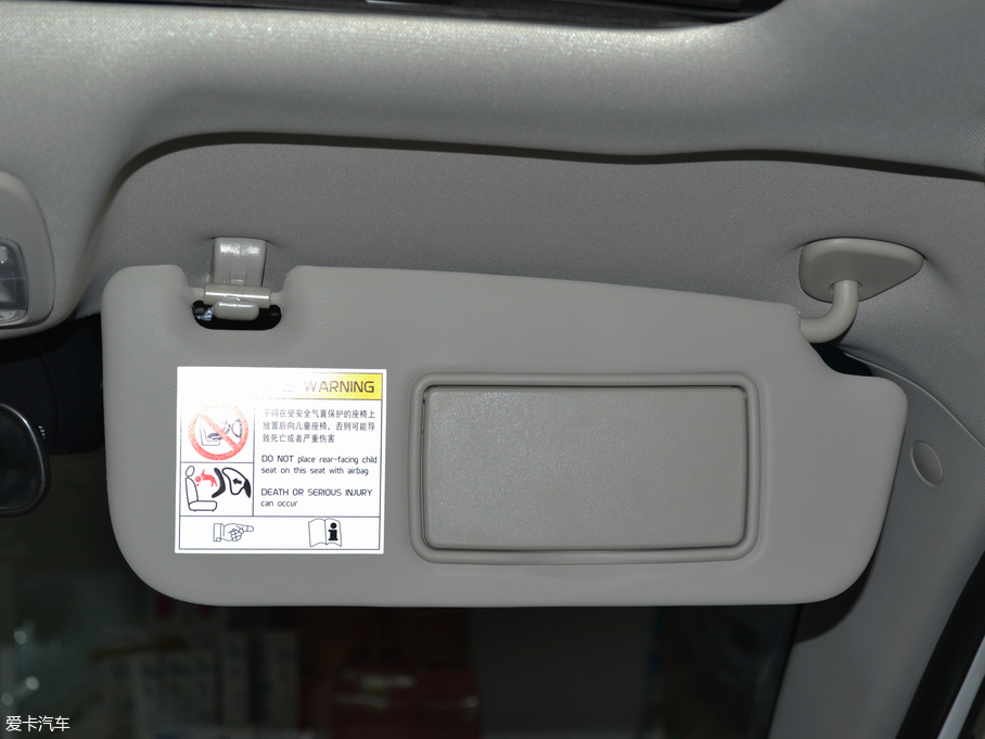 2018ۺԴ EV450 M(jn)ȡ