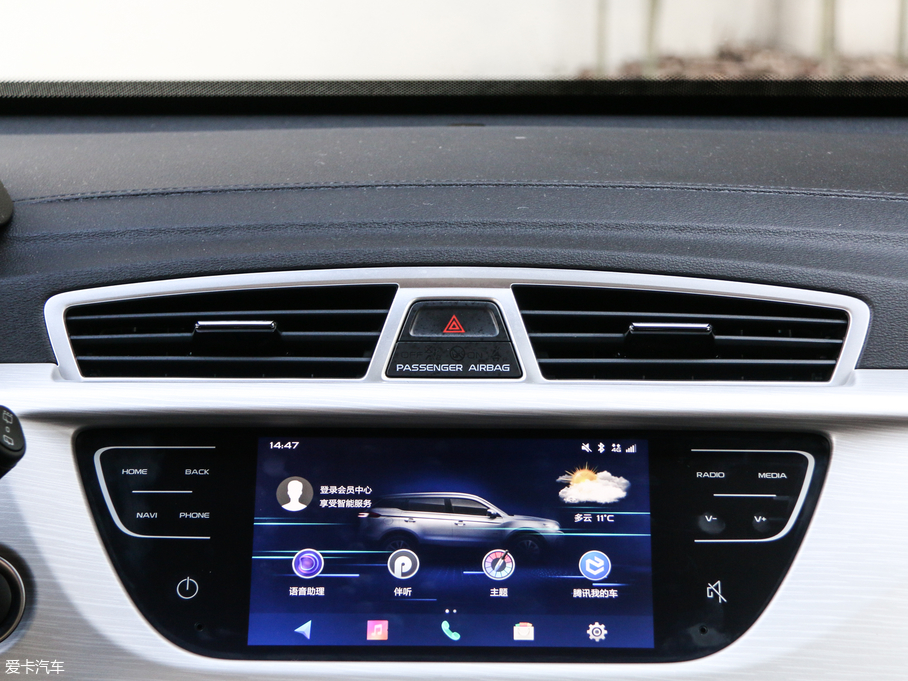 2018Խ 1.8TD ԄӃ4G