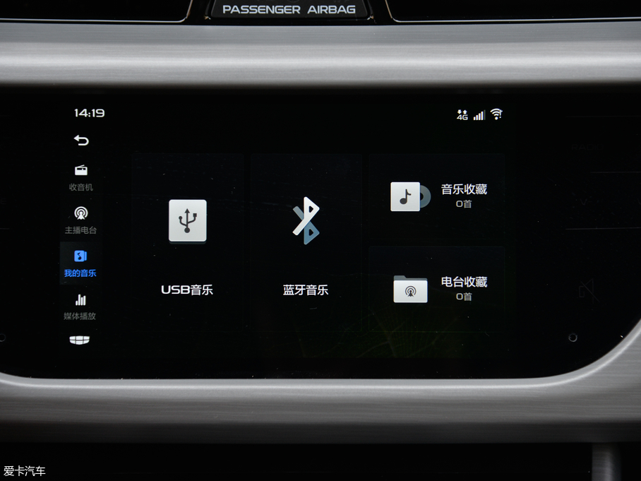 2018Խ \Ӱ 1.8TD ԄӃ