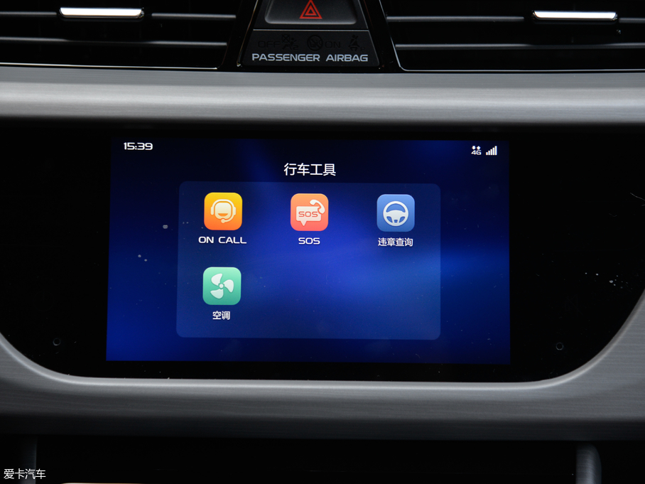 2018Խ \Ӱ 1.8TD ԄӃ