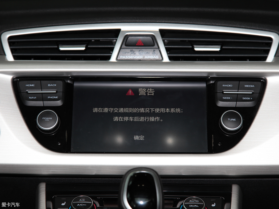 2018Խ 1.8TD ԄӃ4G