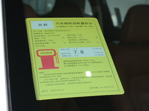 20181.8TD ԄӃ4G ŲͺĘʾ