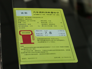 20181.8TD Ԅ(dng)(q) ŲͺĘ(bio)ʾ