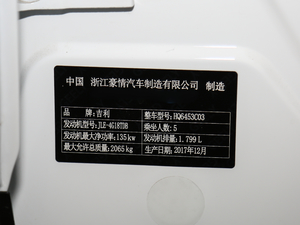 20181.8TD Ԅ(dng)(q) 