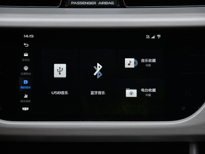 2018\Ӱ 1.8TD ԄӃ п؅^(q)