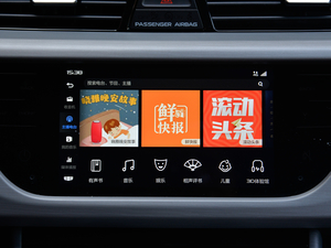 2018\Ӱ 1.8TD ԄӃ(q) п؅^(q)