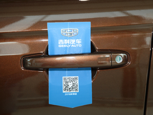 20181.8TD ԄӃ4G {T