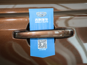 20181.8TD ԄӃ(q)(lin)4G(lin) (x)(ji)^