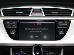 20181.8TD ԄӃ(q)(lin)4G(lin) п_@ʾ